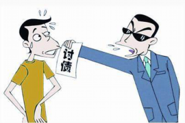 金溪如何避免债务纠纷？专业追讨公司教您应对之策