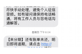 金溪专业要账公司如何查找老赖？